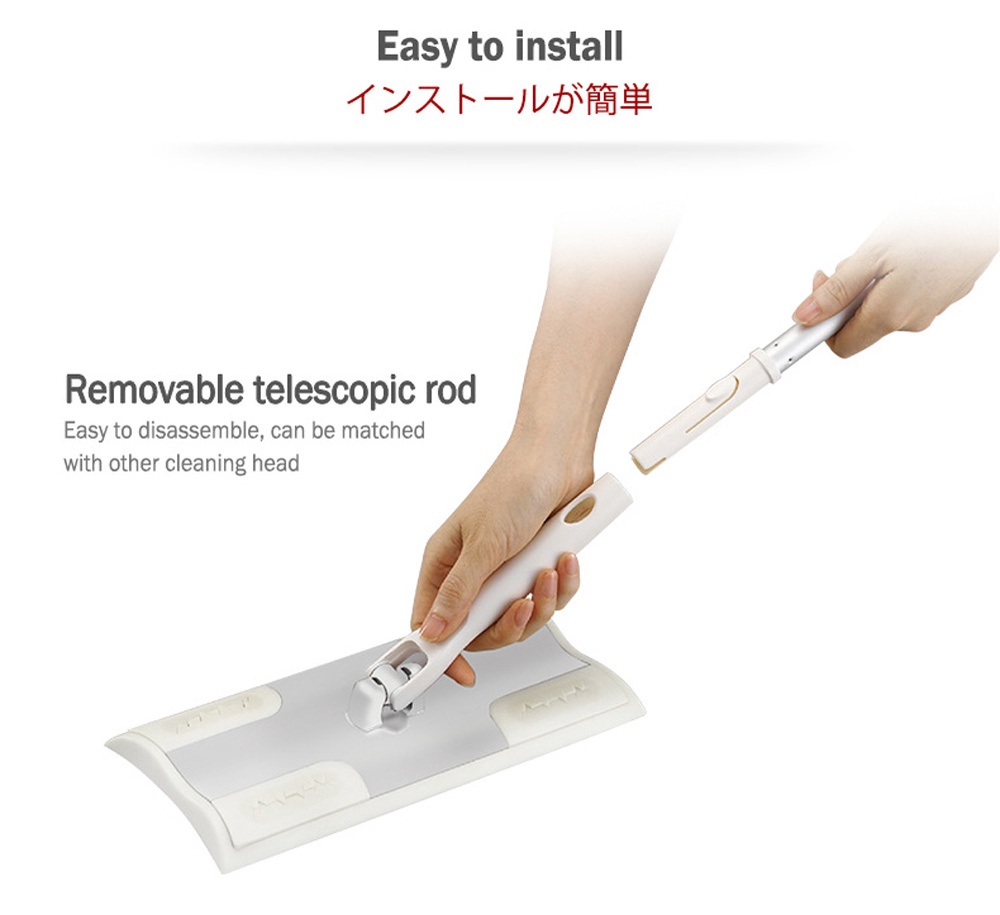Japan-Condor-Satto-Flooring-Wiper-4